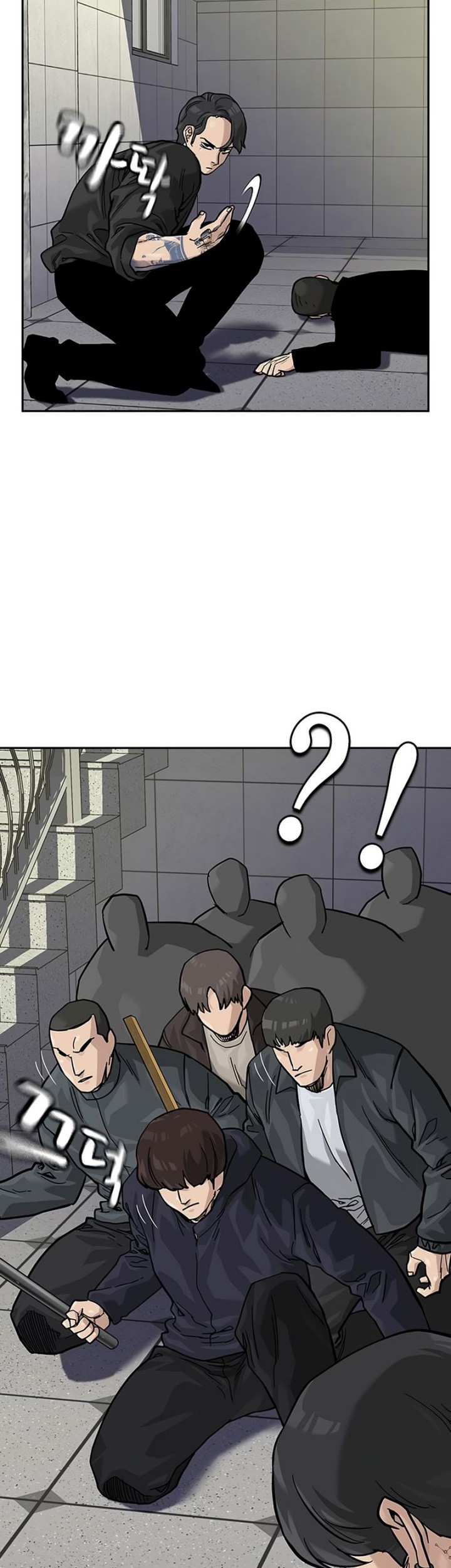 To Not Die Chapter 105 Gambar 46