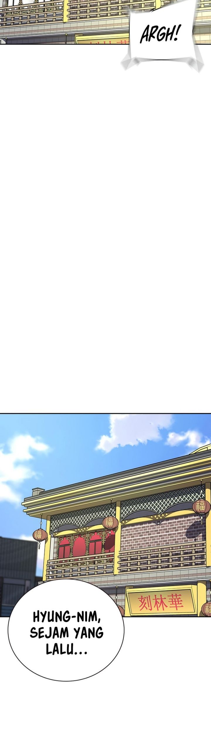 To Not Die Chapter 105 Gambar 50