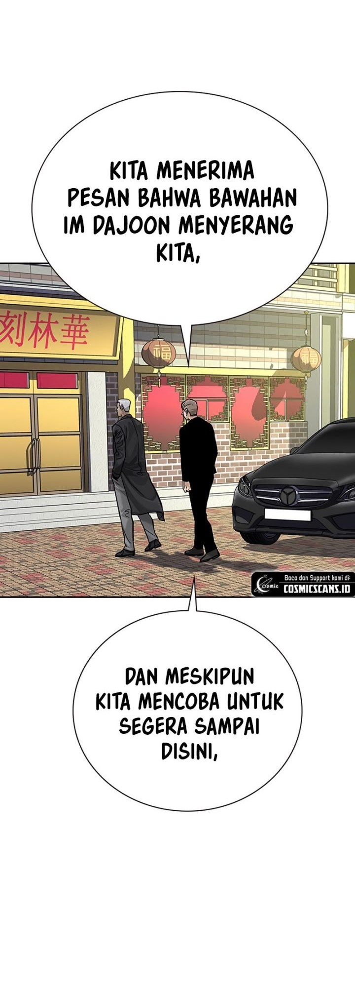 To Not Die Chapter 105 Gambar 51