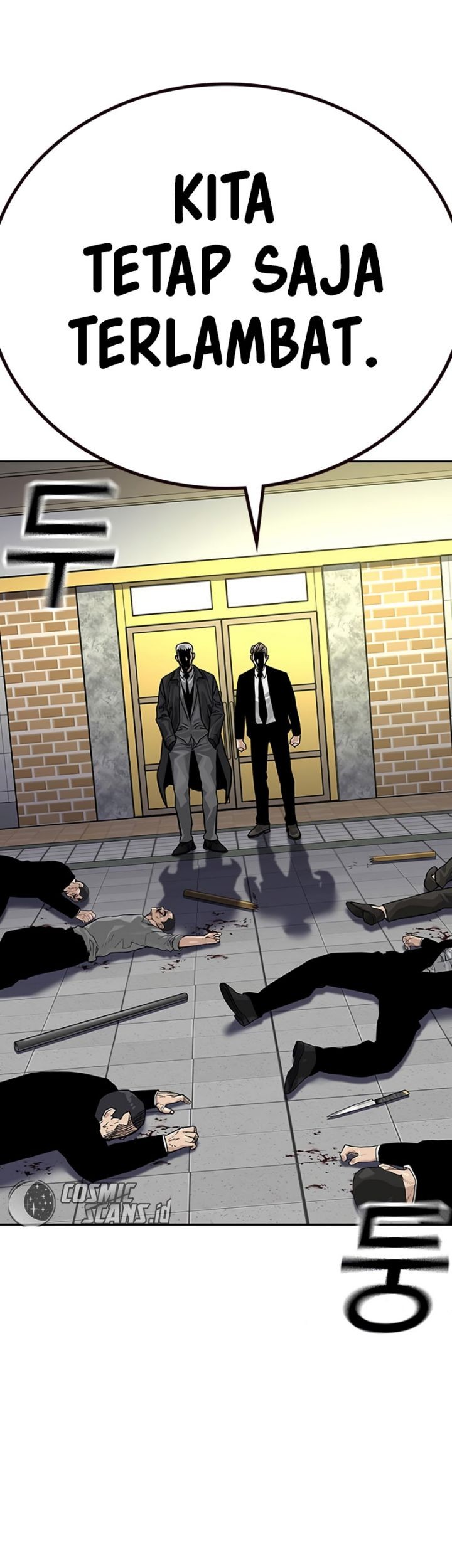 To Not Die Chapter 105 Gambar 52