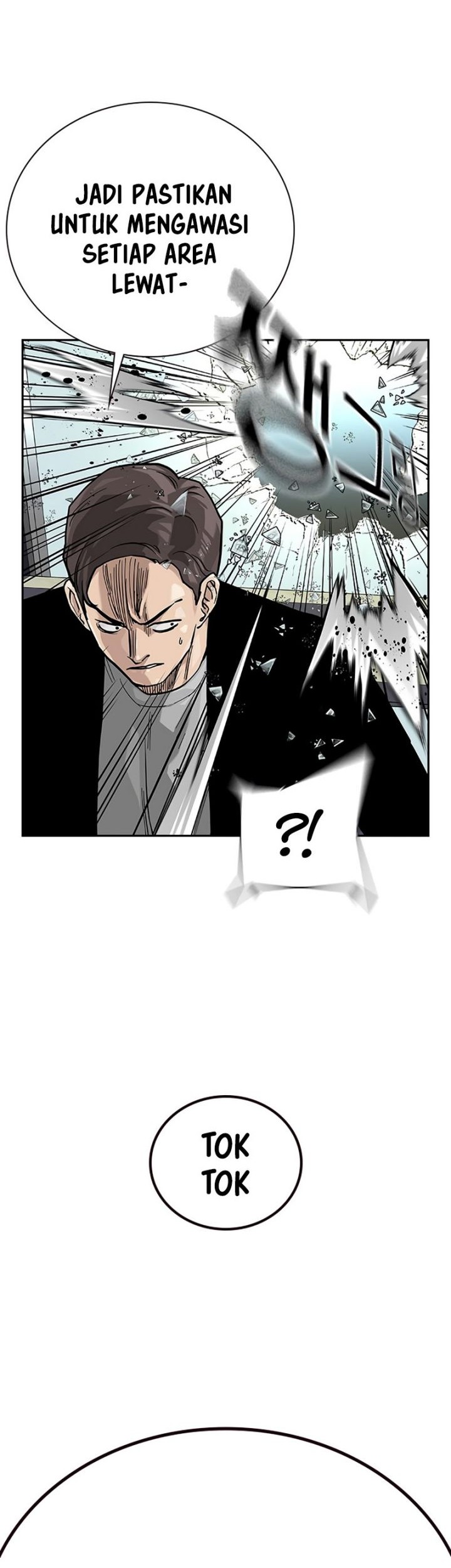 To Not Die Chapter 105 Gambar 58