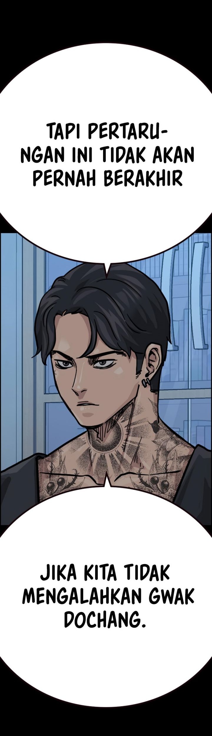 To Not Die Chapter 105 Gambar 87