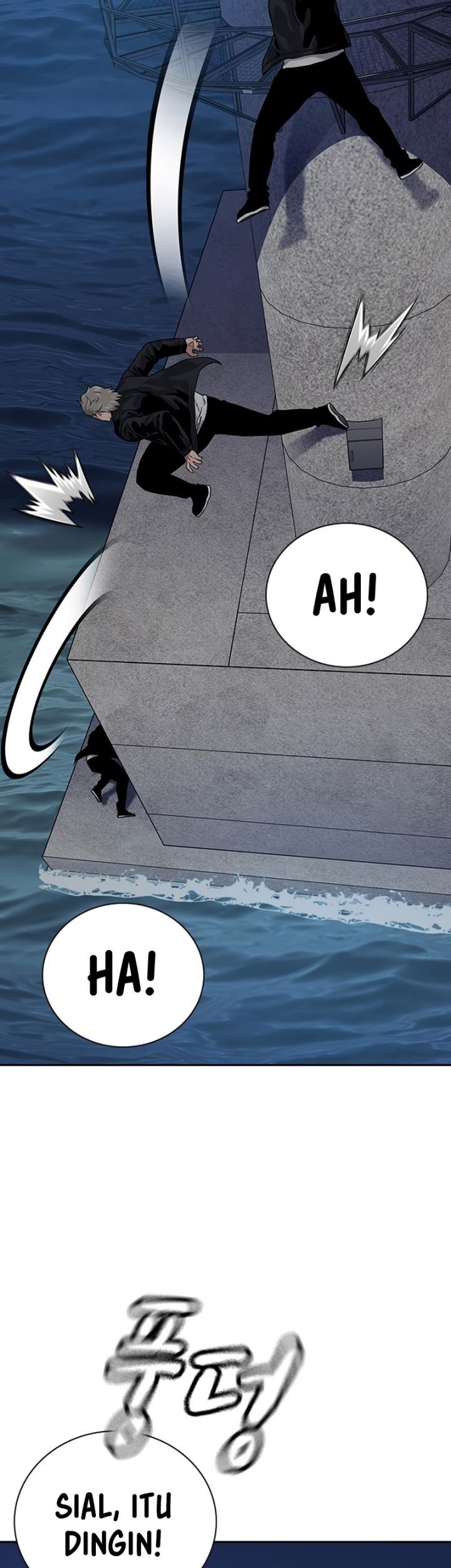 To Not Die Chapter 105 Gambar 31