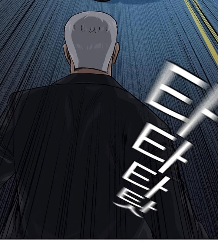 To Not Die Chapter 105 Gambar 18