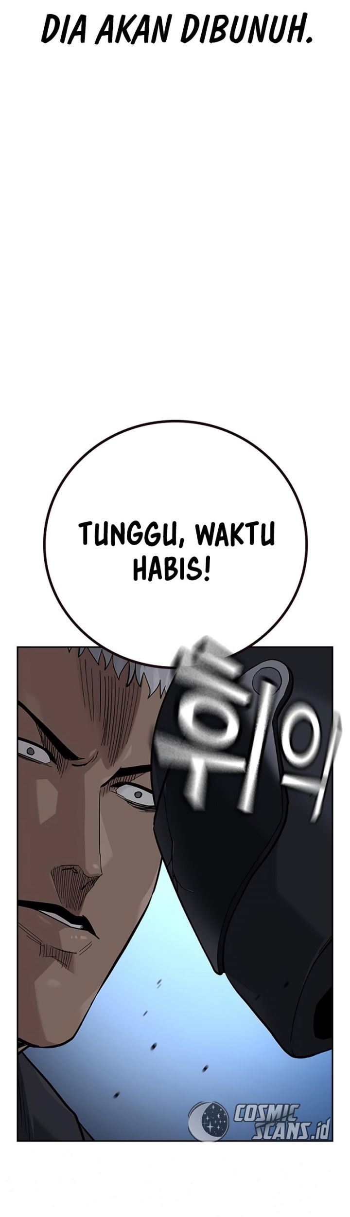 To Not Die Chapter 105 Gambar 19