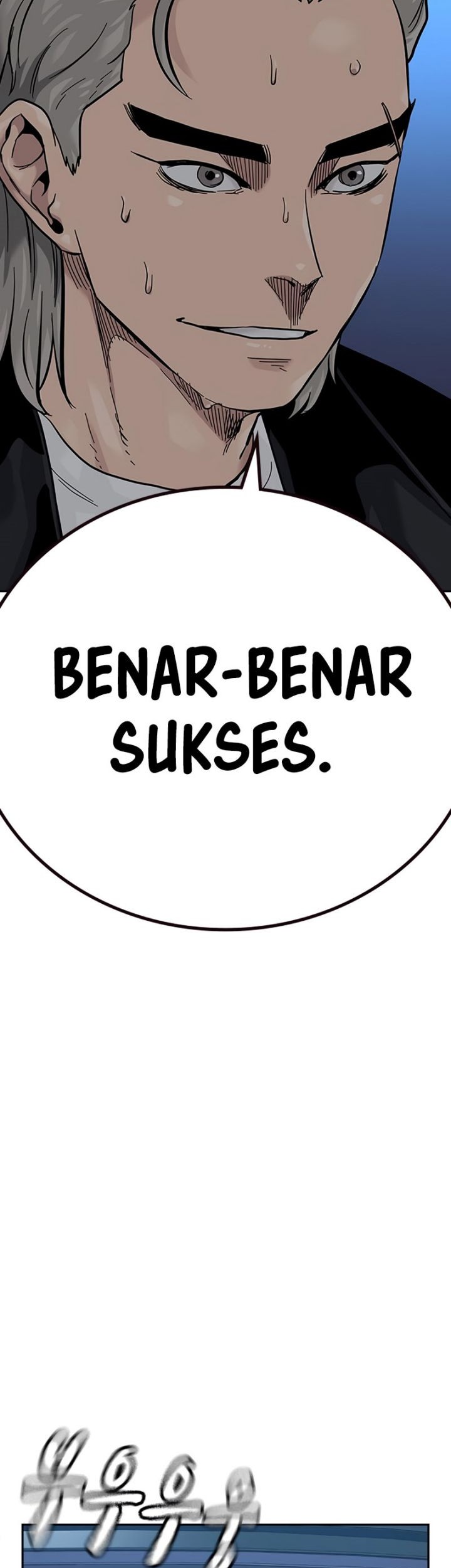 To Not Die Chapter 105 Gambar 36
