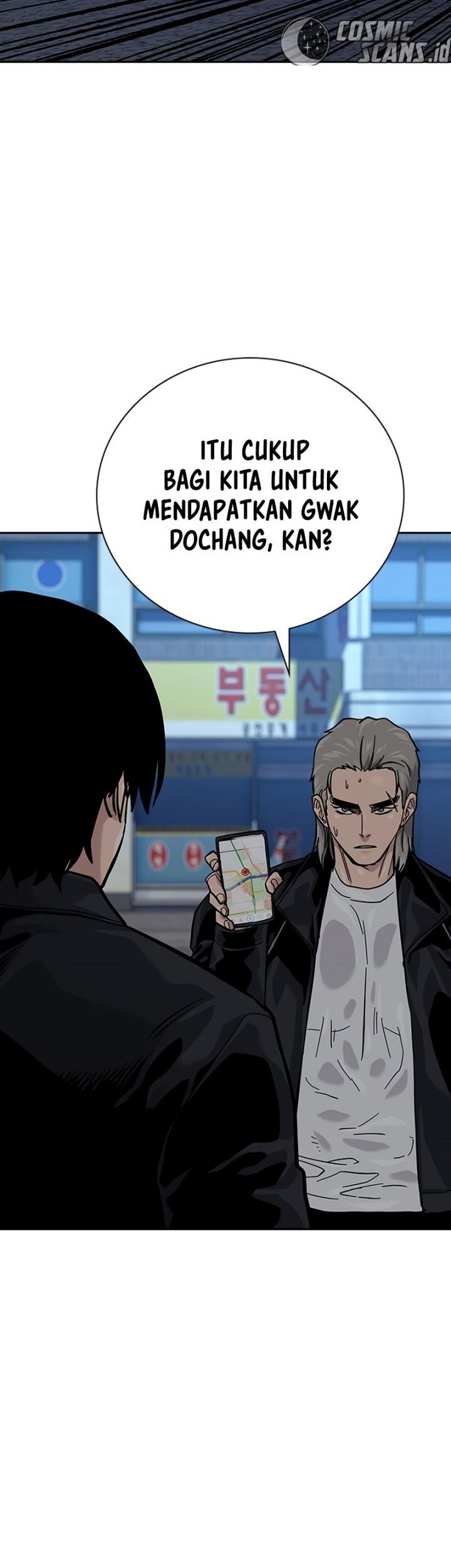 To Not Die Chapter 105 Gambar 39