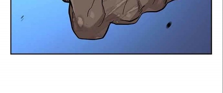 To Not Die Chapter 108 Gambar 48