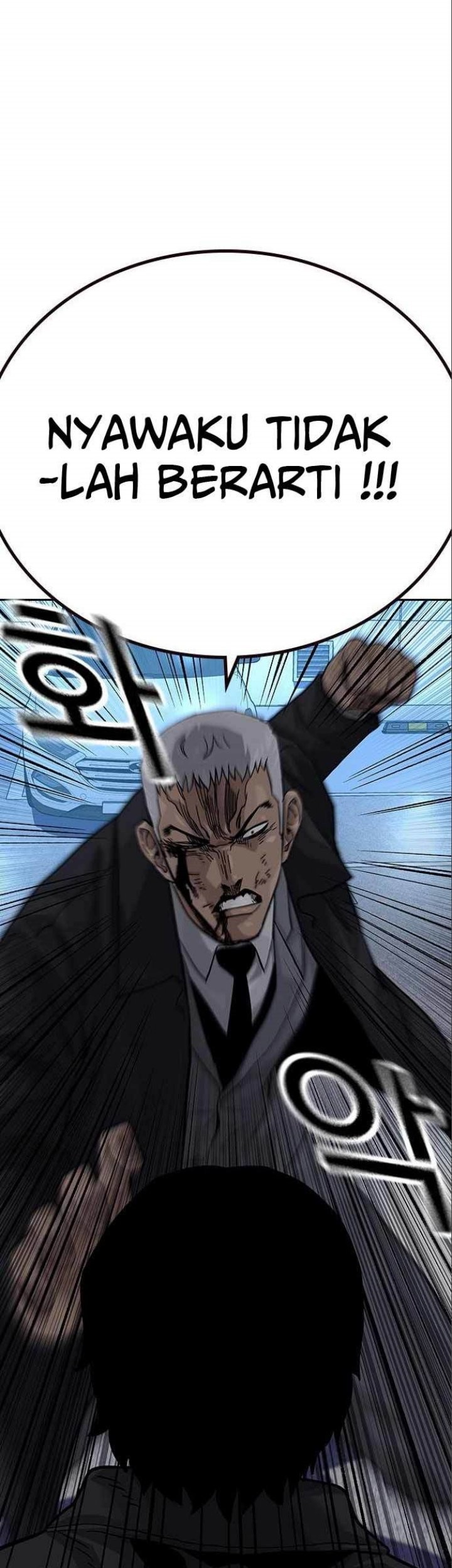 To Not Die Chapter 108 Gambar 49