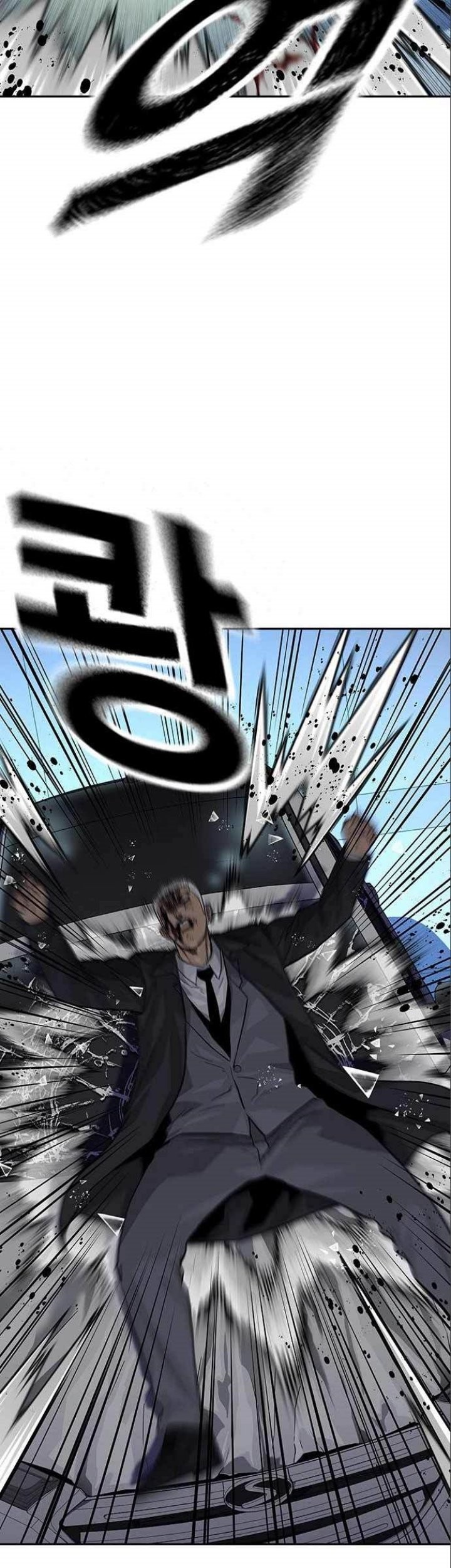 To Not Die Chapter 108 Gambar 53