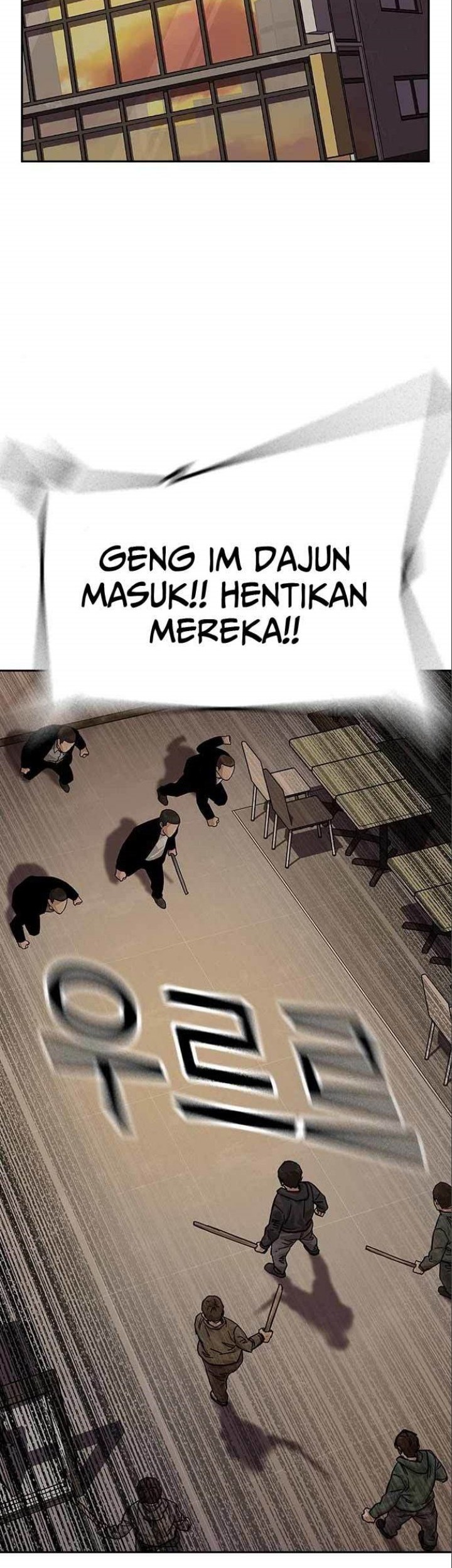 To Not Die Chapter 108 Gambar 58