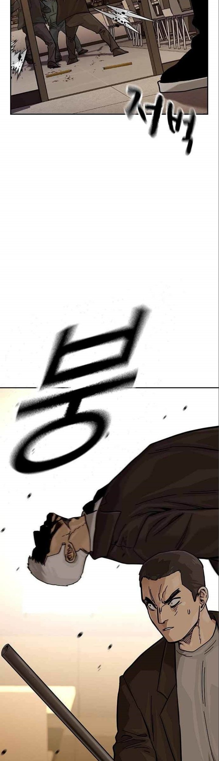 To Not Die Chapter 108 Gambar 66