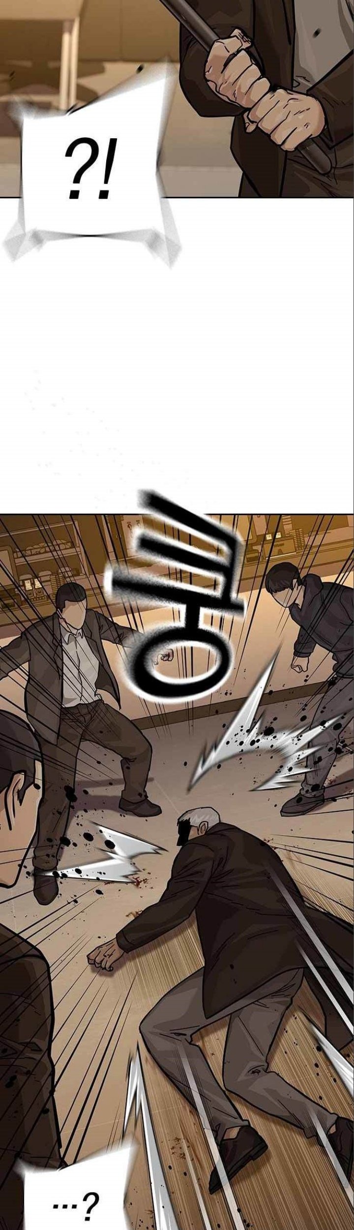 To Not Die Chapter 108 Gambar 67