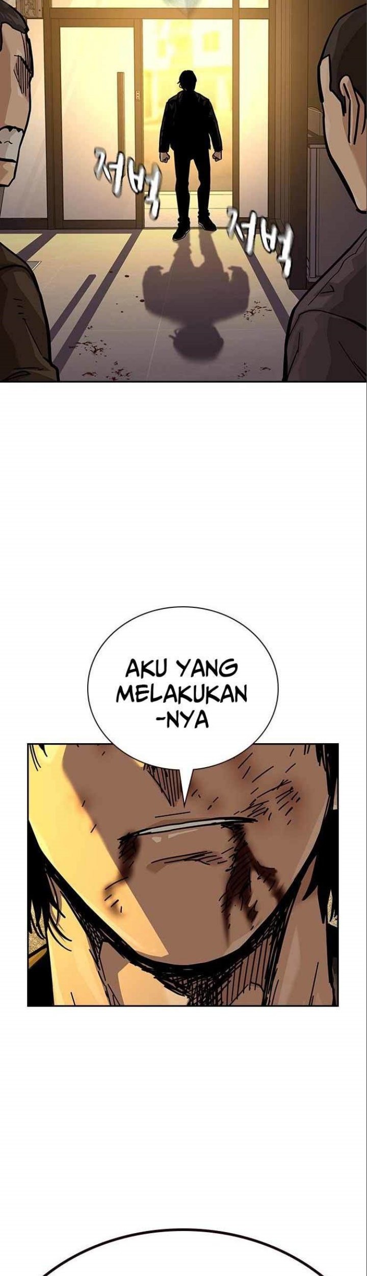 To Not Die Chapter 108 Gambar 71