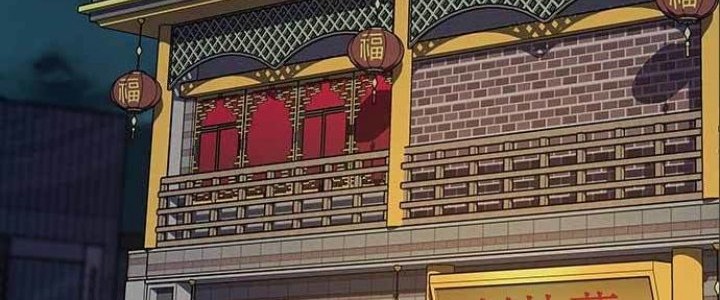 To Not Die Chapter 108 Gambar 96