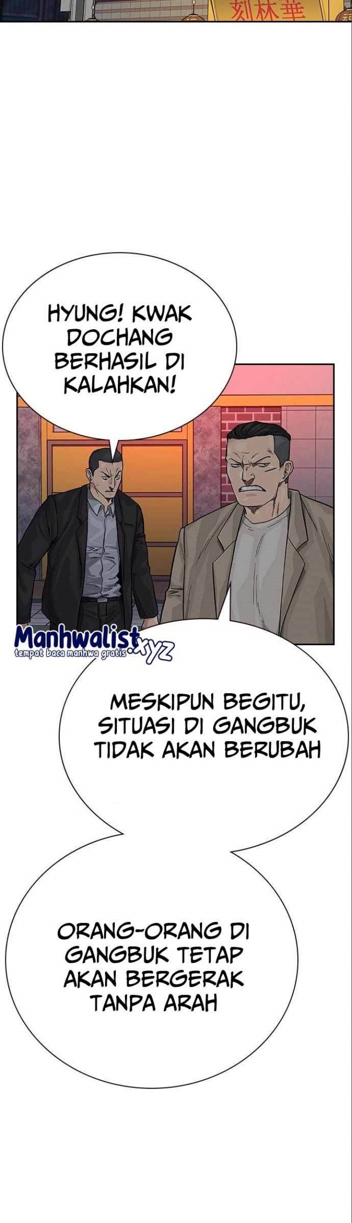 To Not Die Chapter 108 Gambar 97