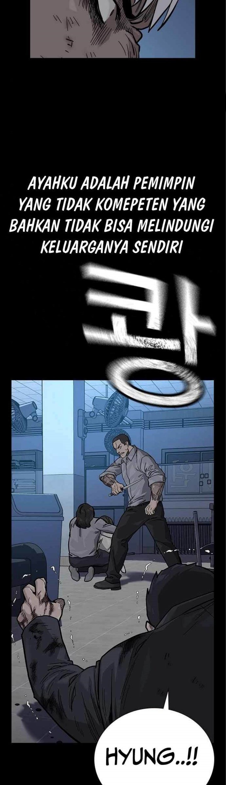 To Not Die Chapter 108 Gambar 31