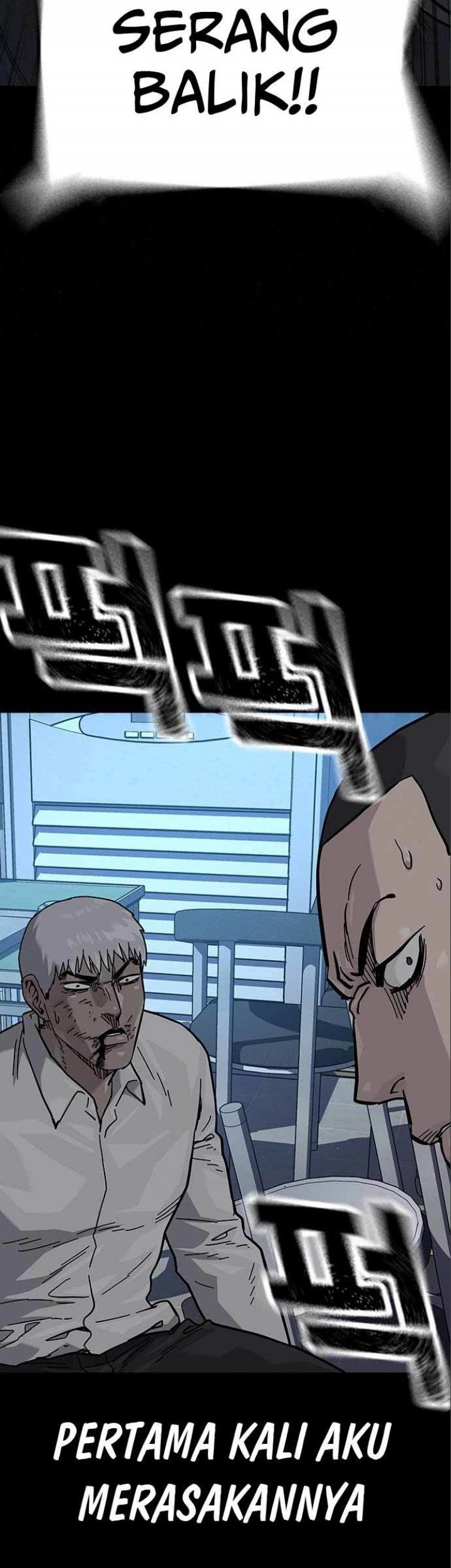 To Not Die Chapter 108 Gambar 34