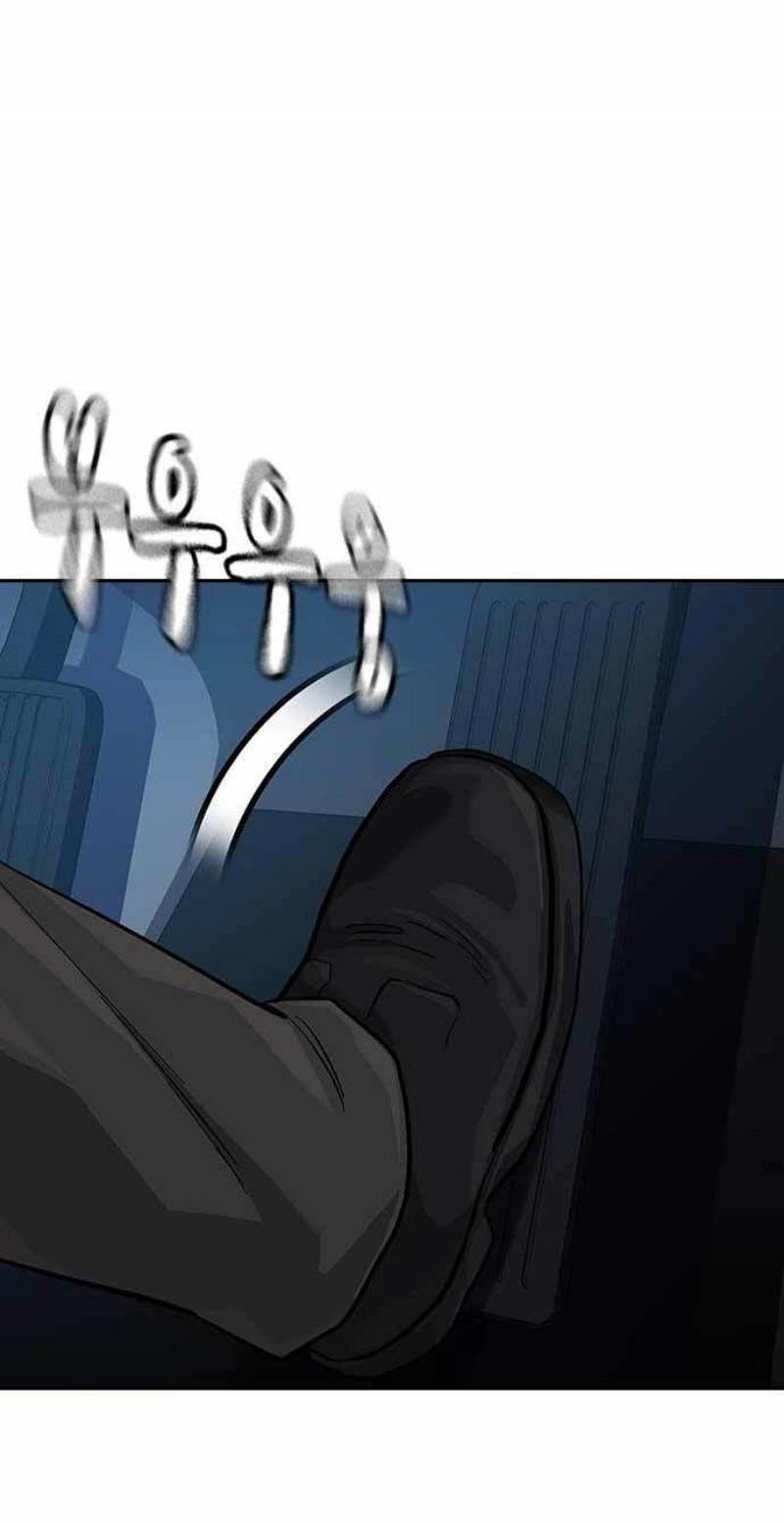 To Not Die Chapter 109 Gambar 55