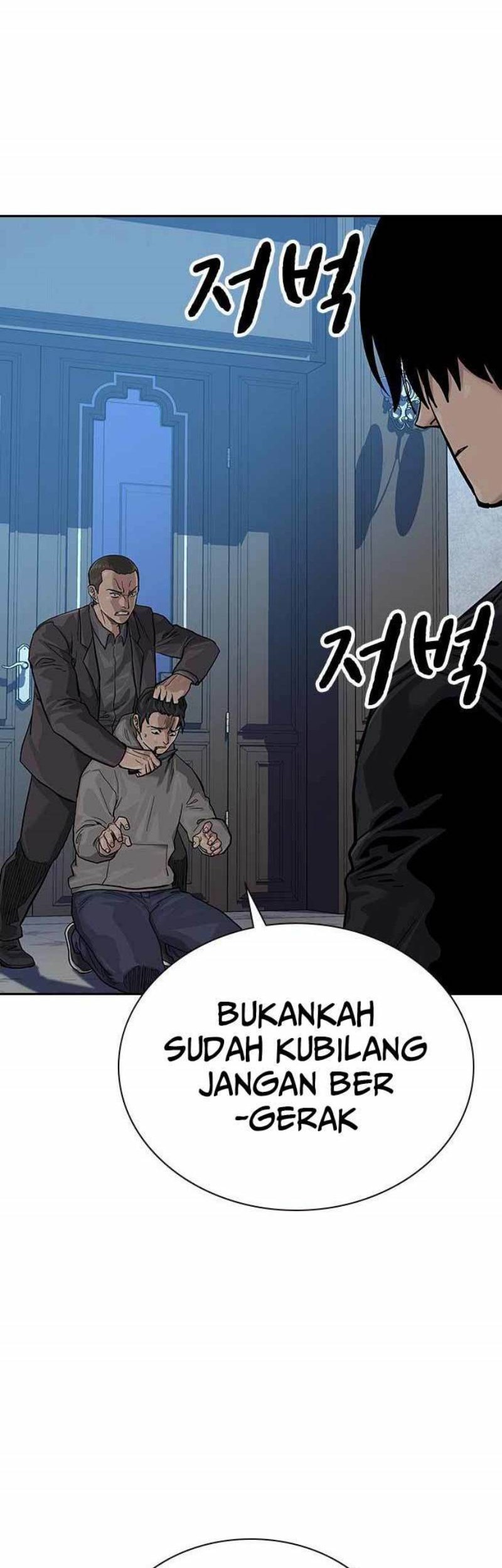To Not Die Chapter 109 Gambar 72