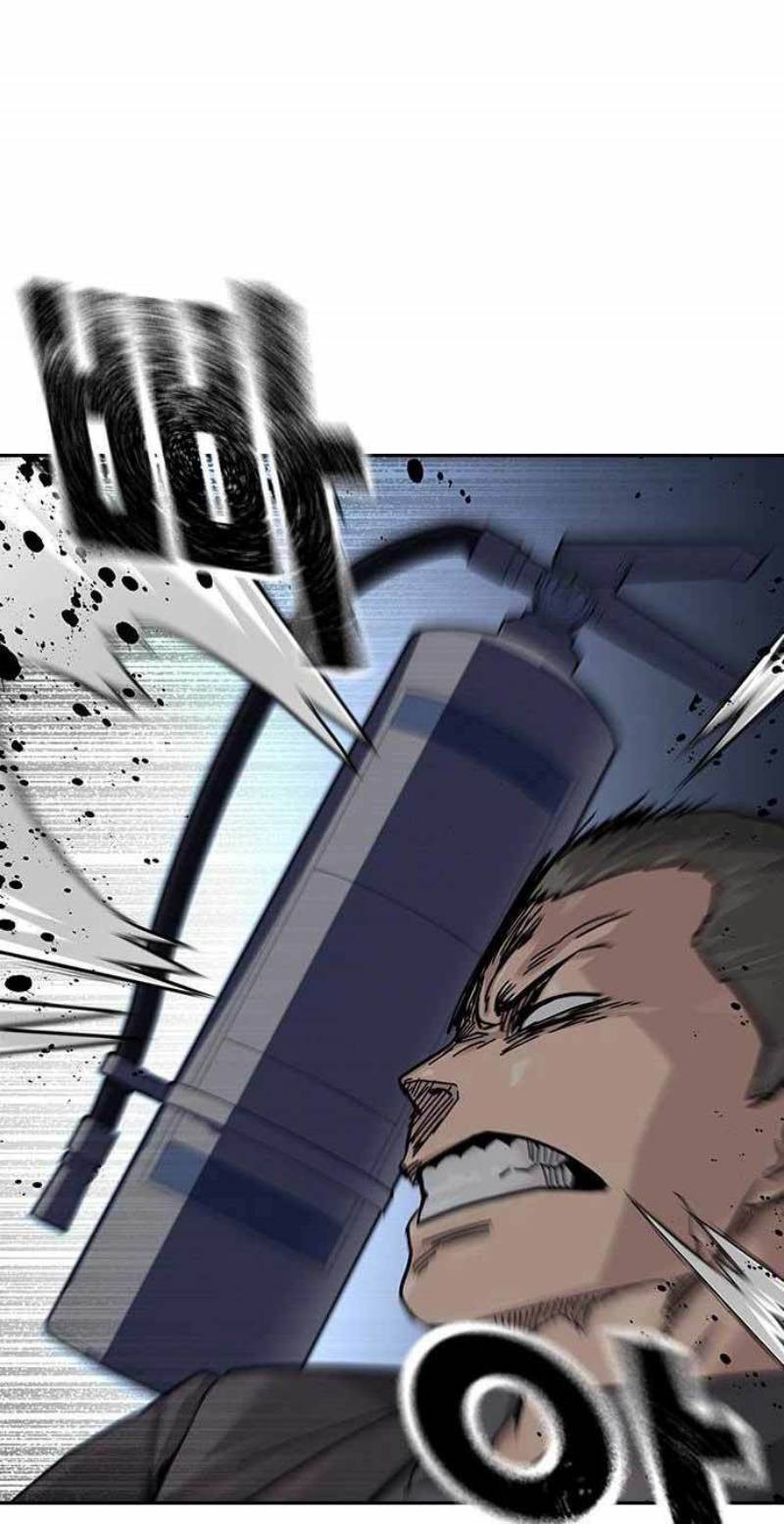 To Not Die Chapter 109 Gambar 75