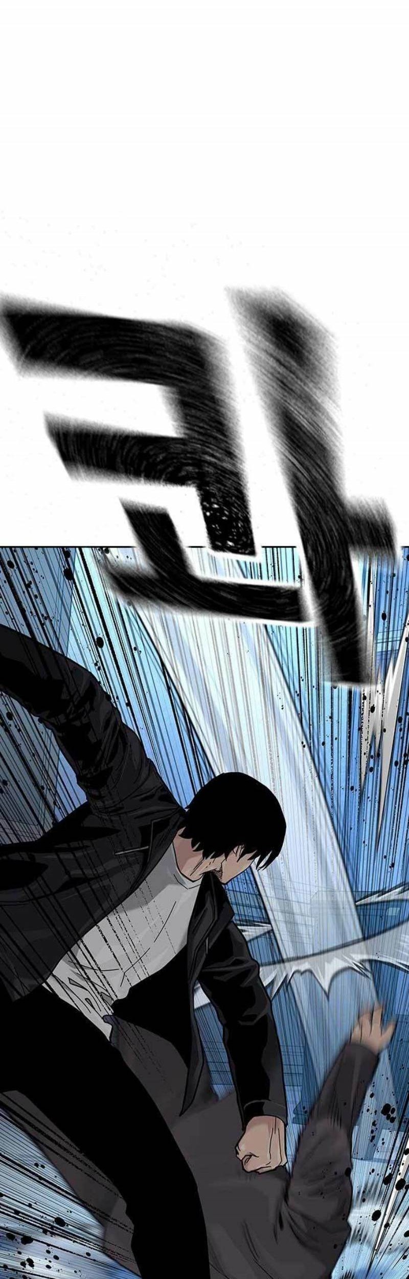 To Not Die Chapter 109 Gambar 77