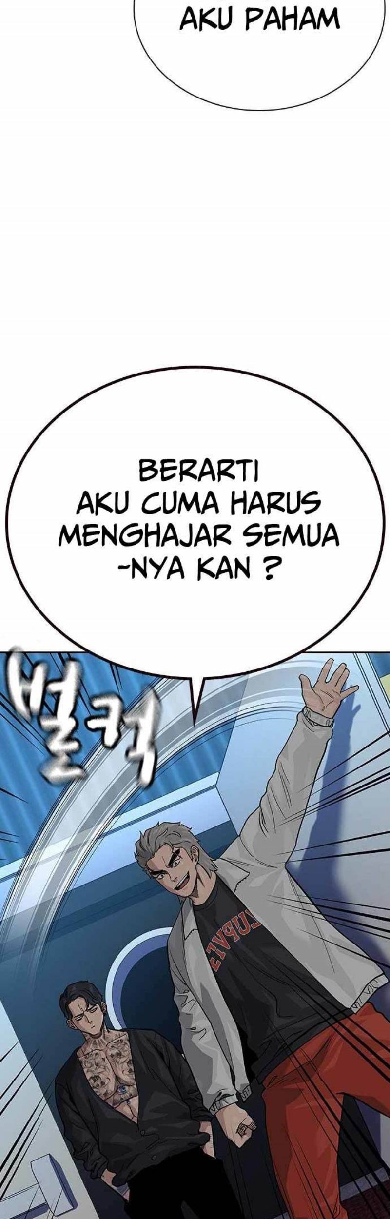 To Not Die Chapter 109 Gambar 22