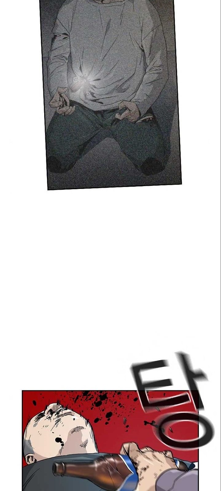 To Not Die Chapter 10 Gambar 71