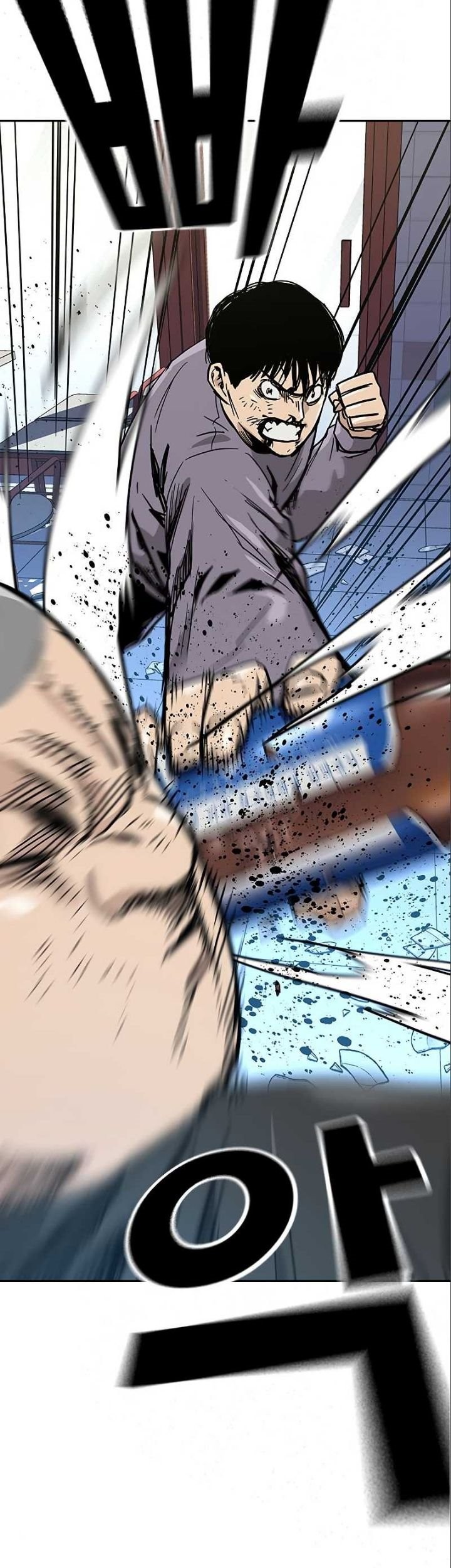 To Not Die Chapter 10 Gambar 65