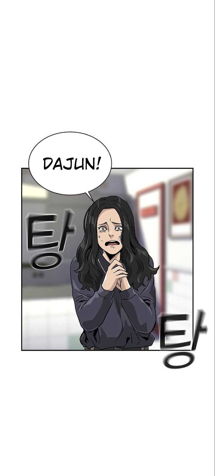 To Not Die Chapter 10 Gambar 68