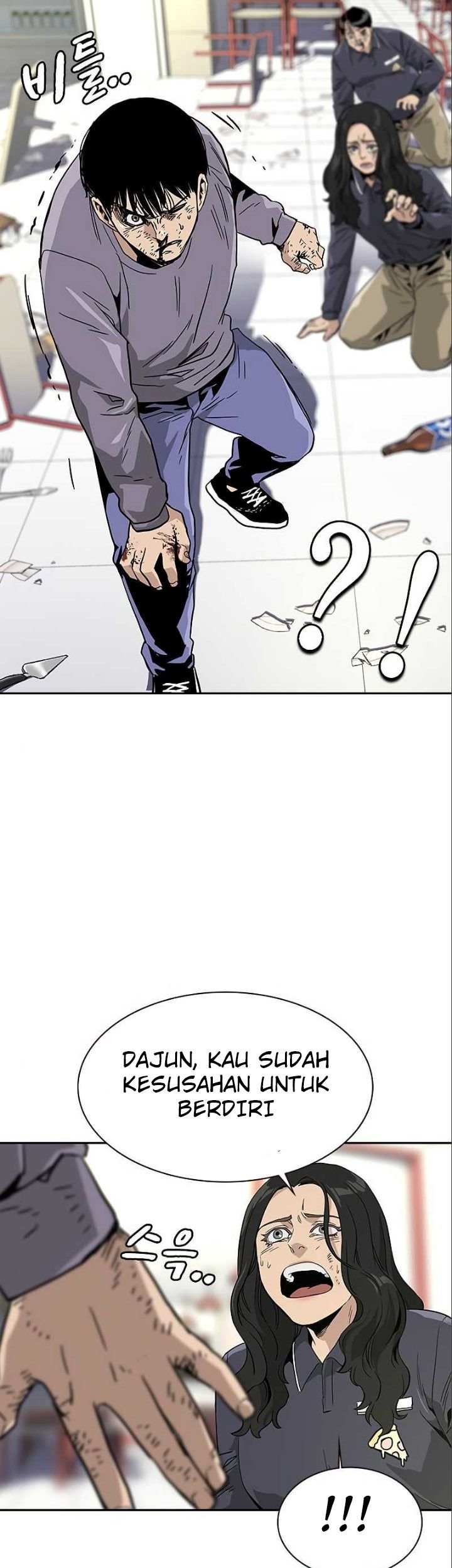 To Not Die Chapter 10 Gambar 85