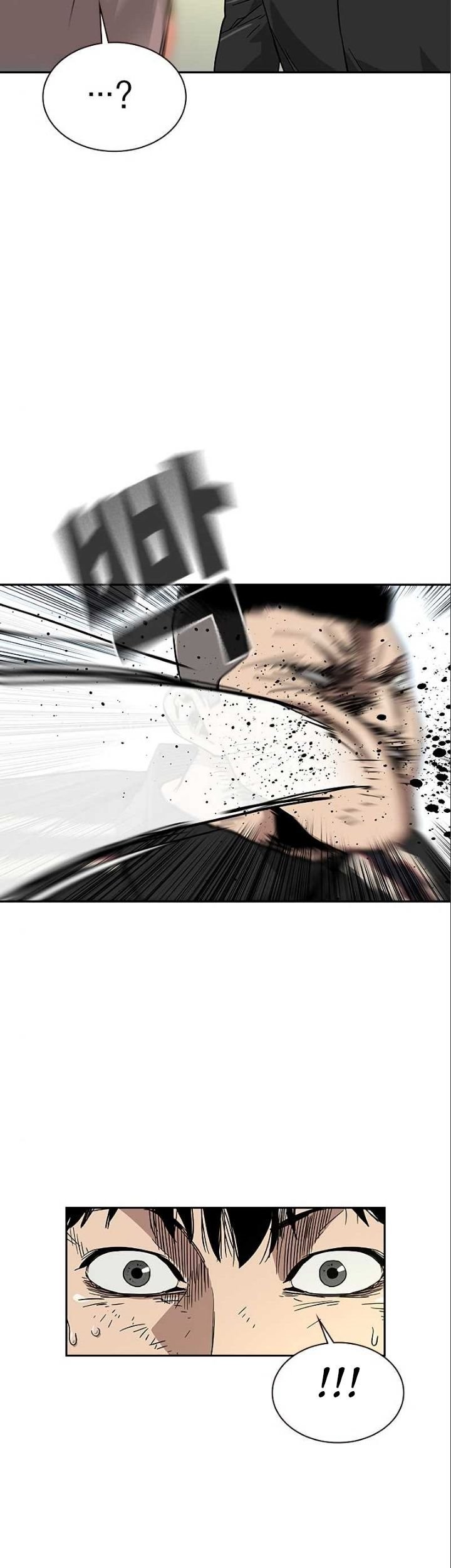 To Not Die Chapter 10 Gambar 90