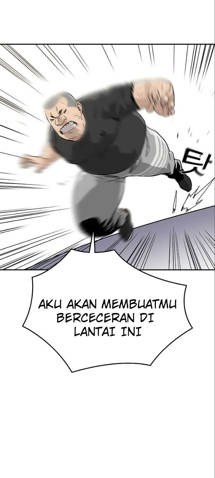 To Not Die Chapter 10 Gambar 11