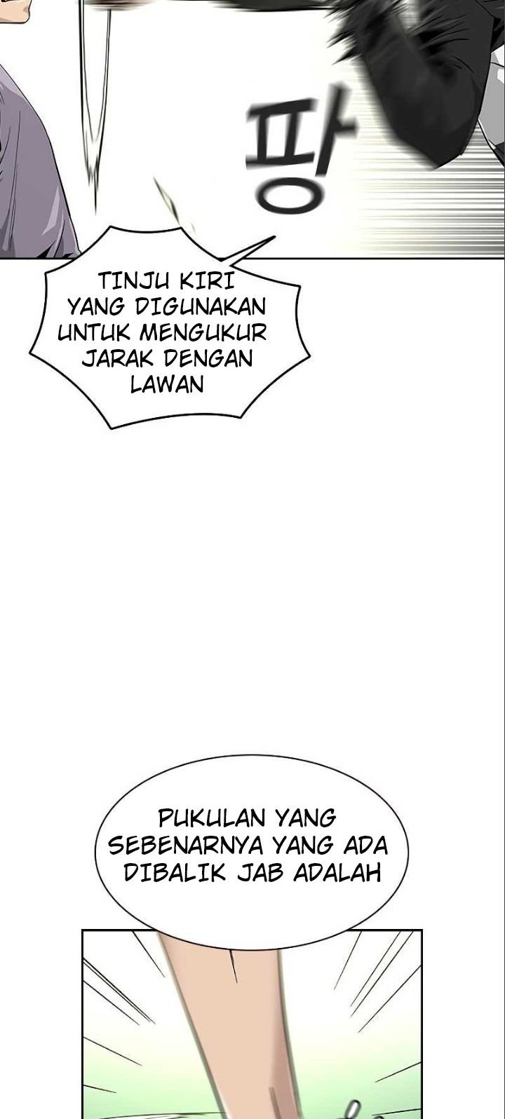To Not Die Chapter 10 Gambar 21