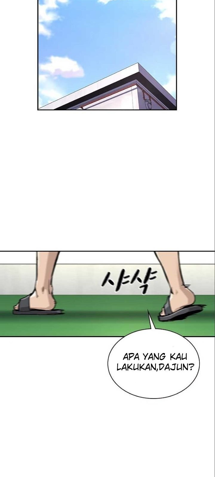 To Not Die Chapter 10 Gambar 16