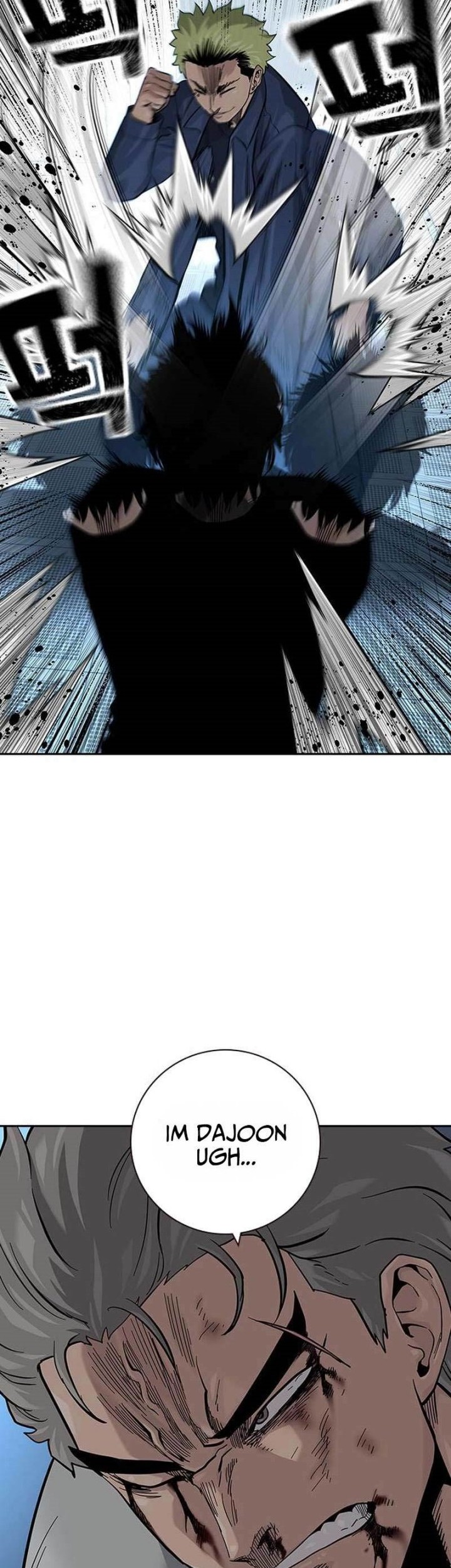 To Not Die Chapter 100 Gambar 11