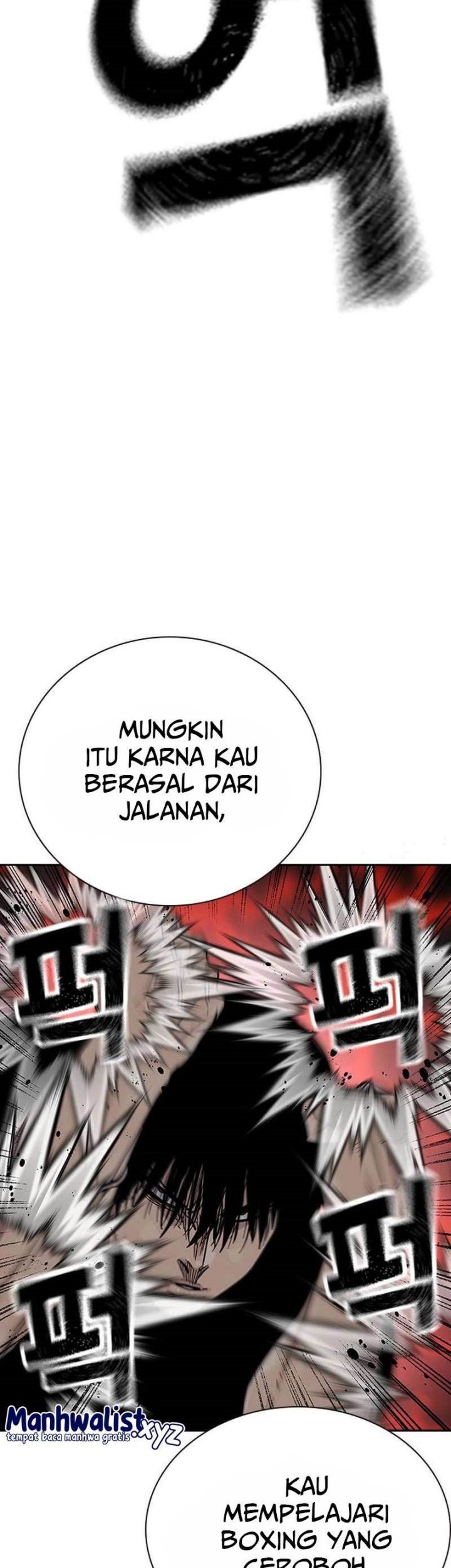 To Not Die Chapter 100 Gambar 13