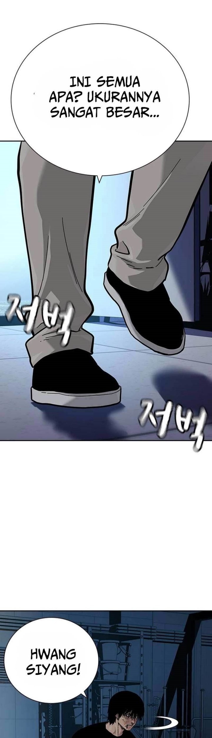 To Not Die Chapter 100 Gambar 45