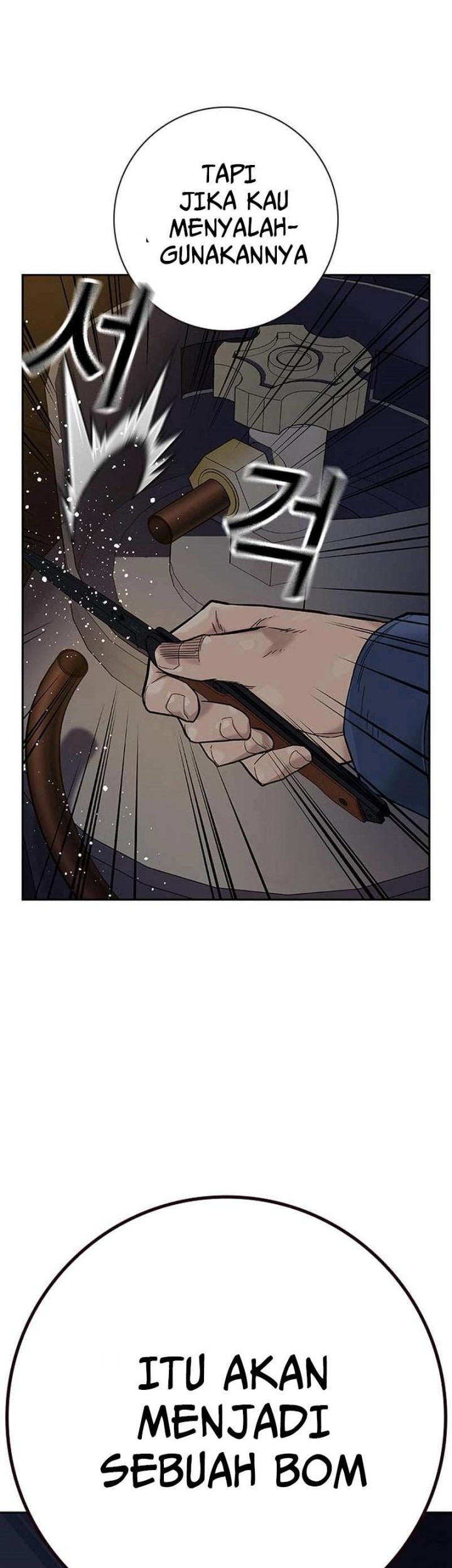 To Not Die Chapter 100 Gambar 60