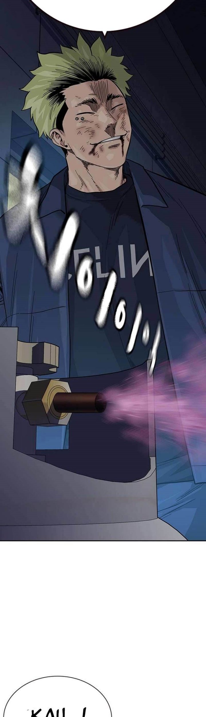 To Not Die Chapter 100 Gambar 61