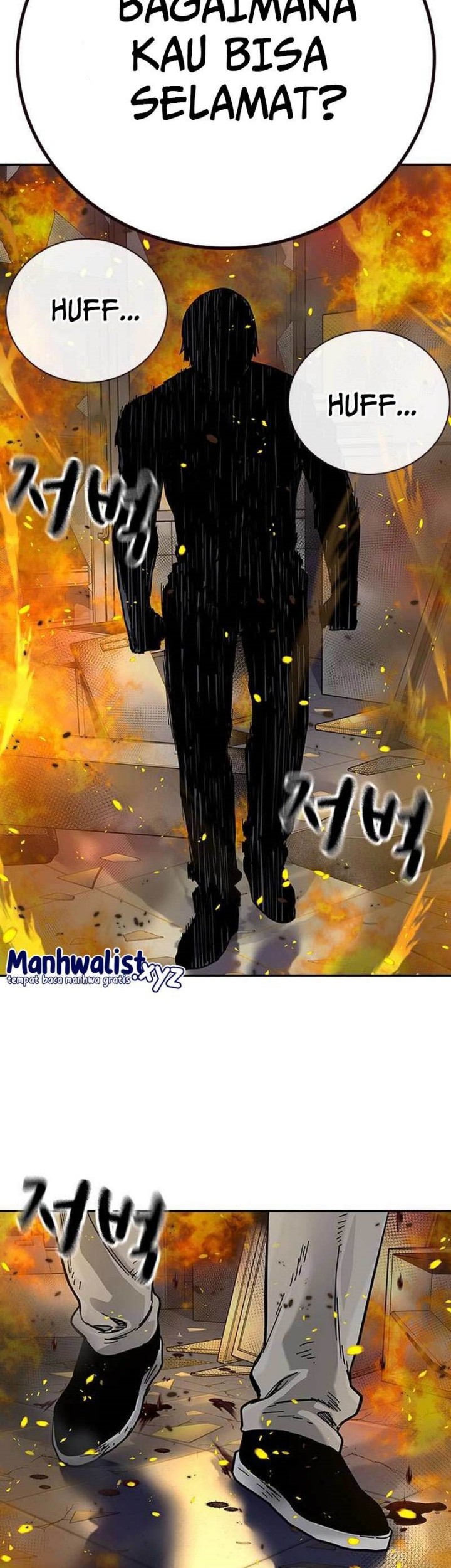 To Not Die Chapter 100 Gambar 93