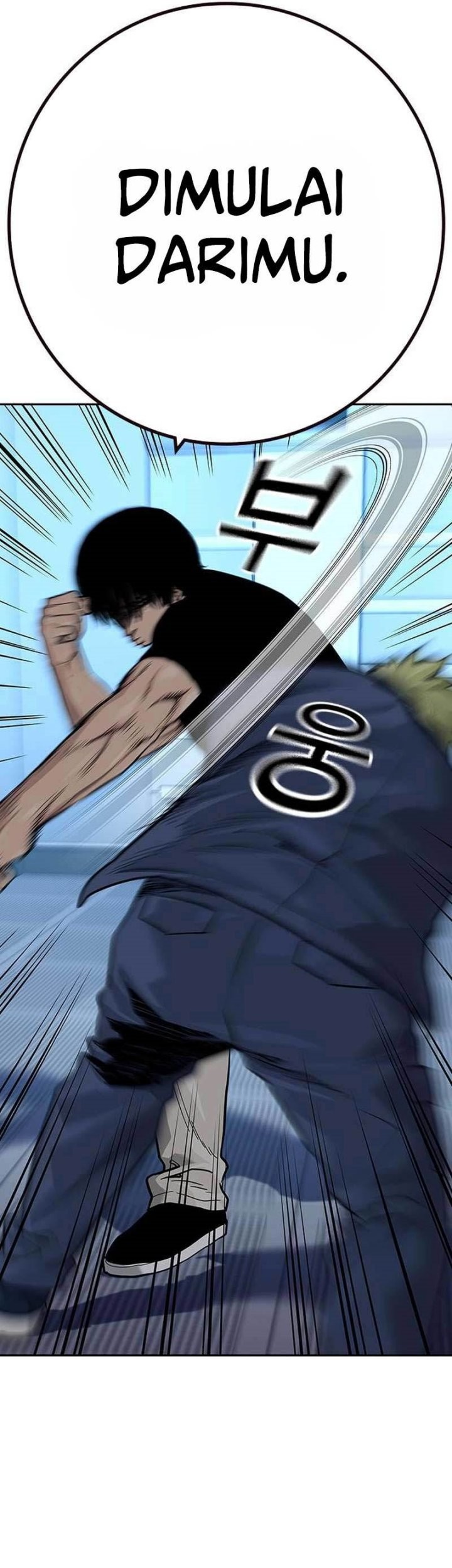 To Not Die Chapter 100 Gambar 5