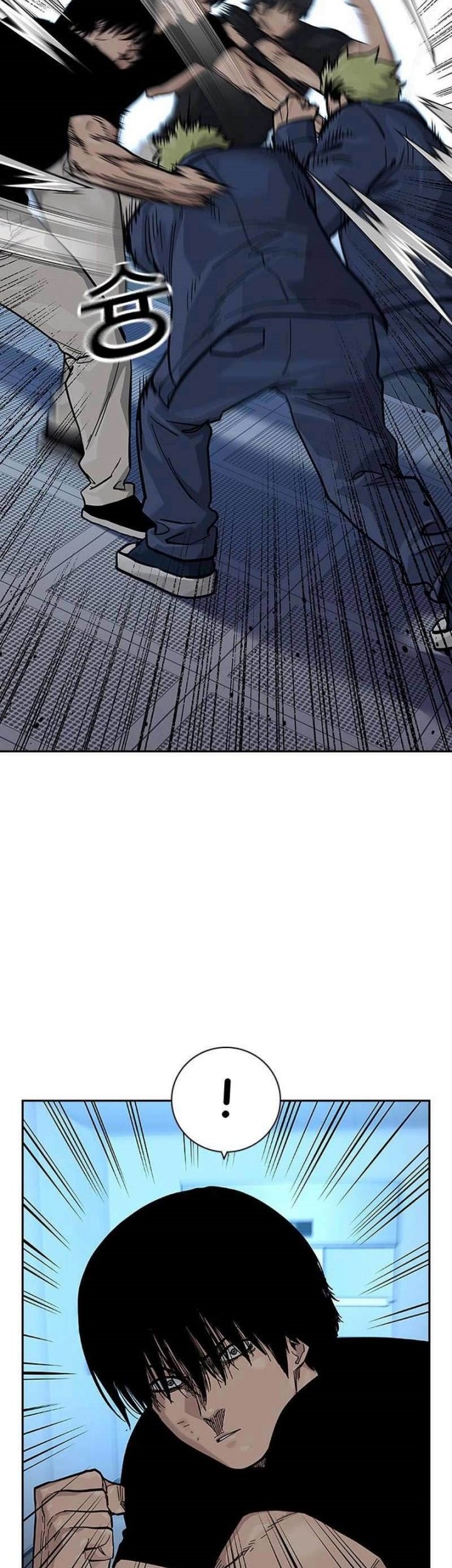 To Not Die Chapter 100 Gambar 7