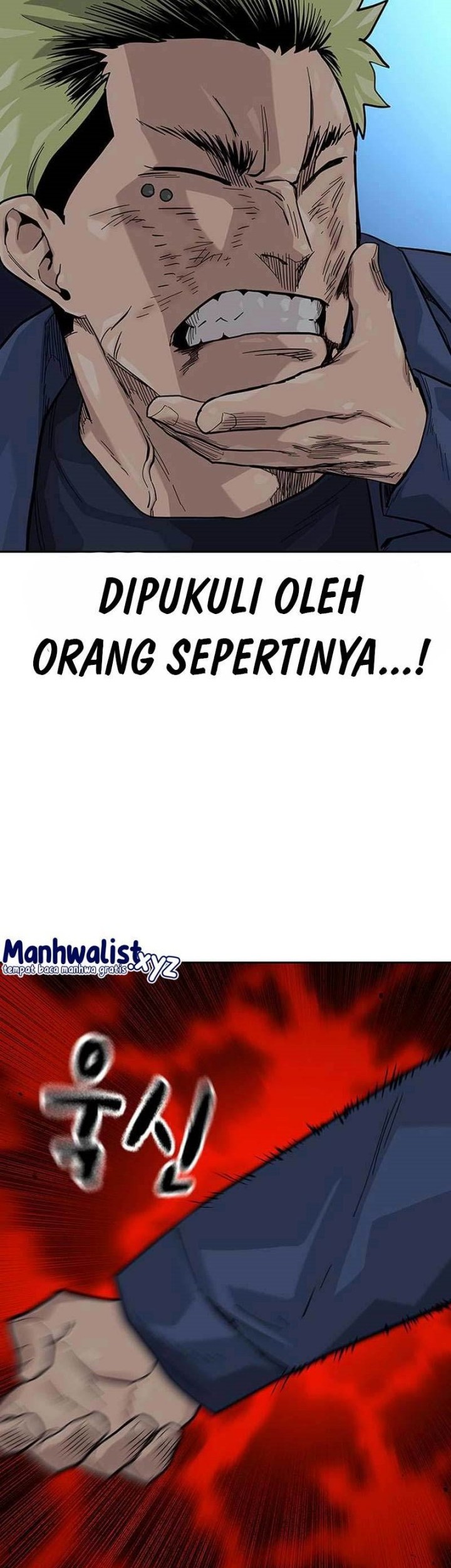 To Not Die Chapter 100 Gambar 33