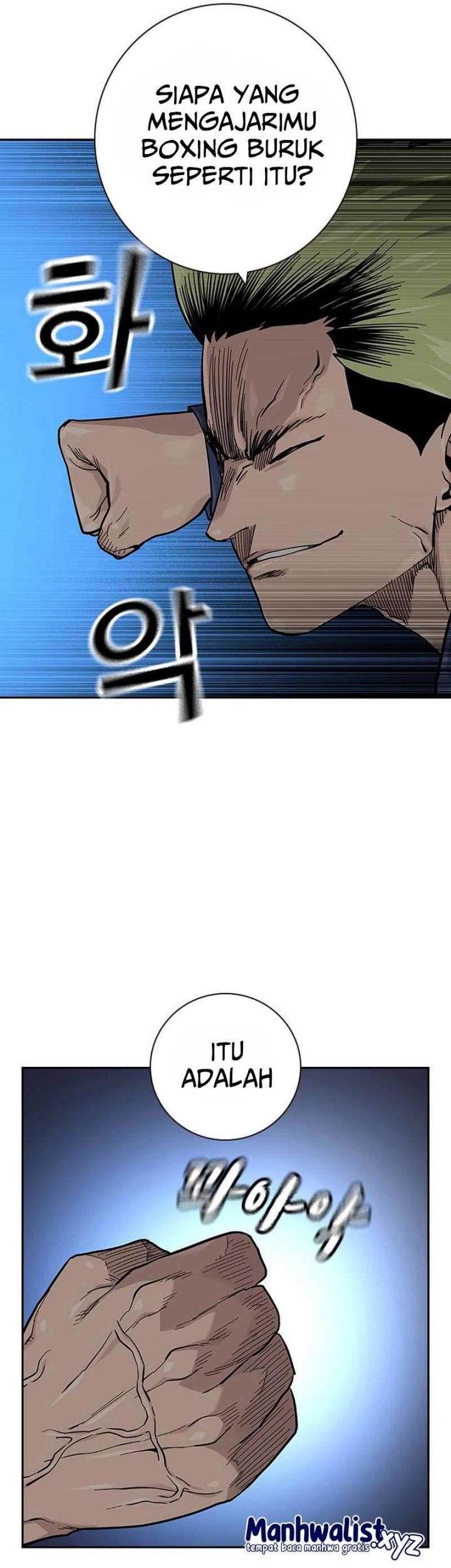 To Not Die Chapter 100 Gambar 15