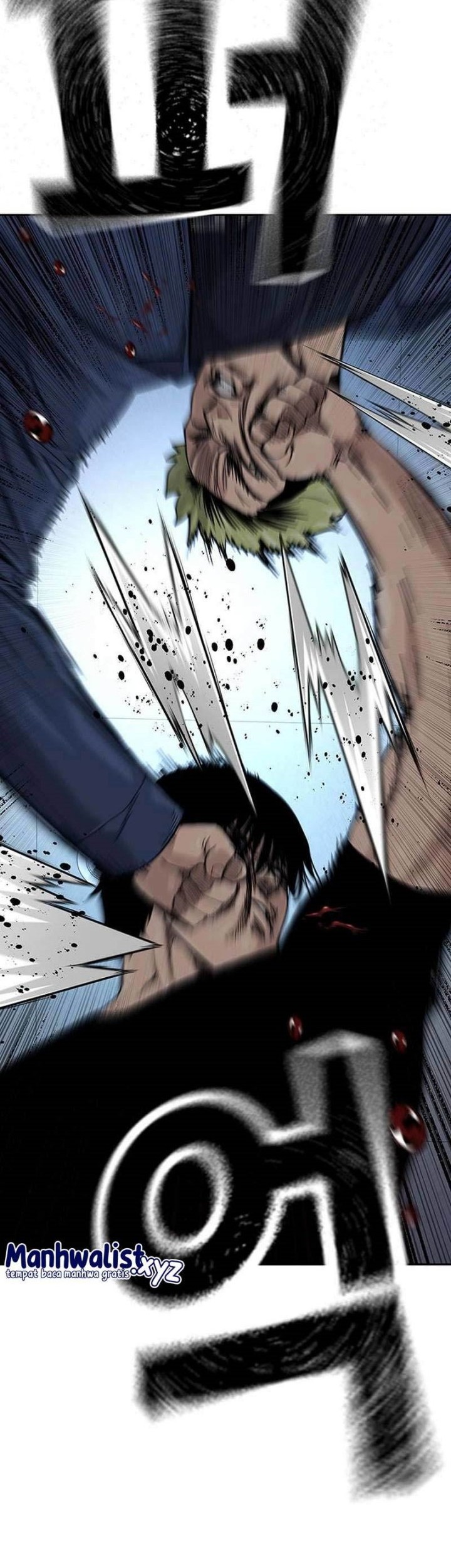 To Not Die Chapter 100 Gambar 23