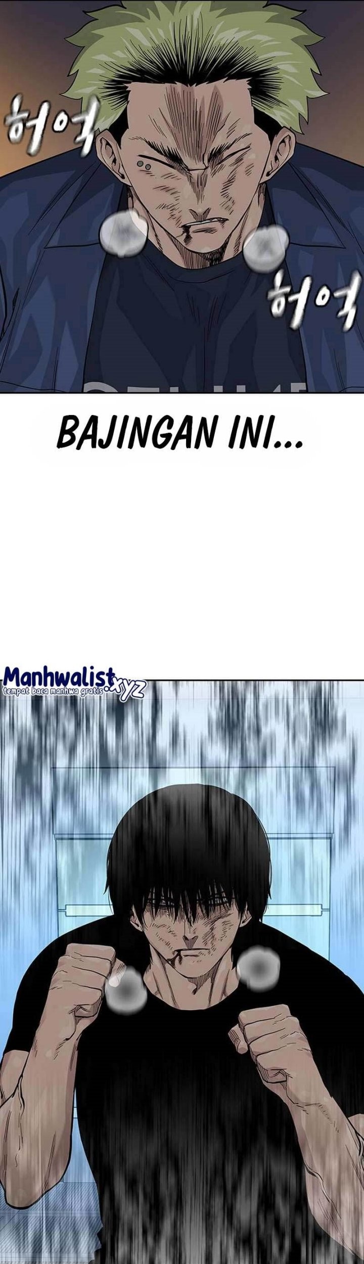 To Not Die Chapter 100 Gambar 25