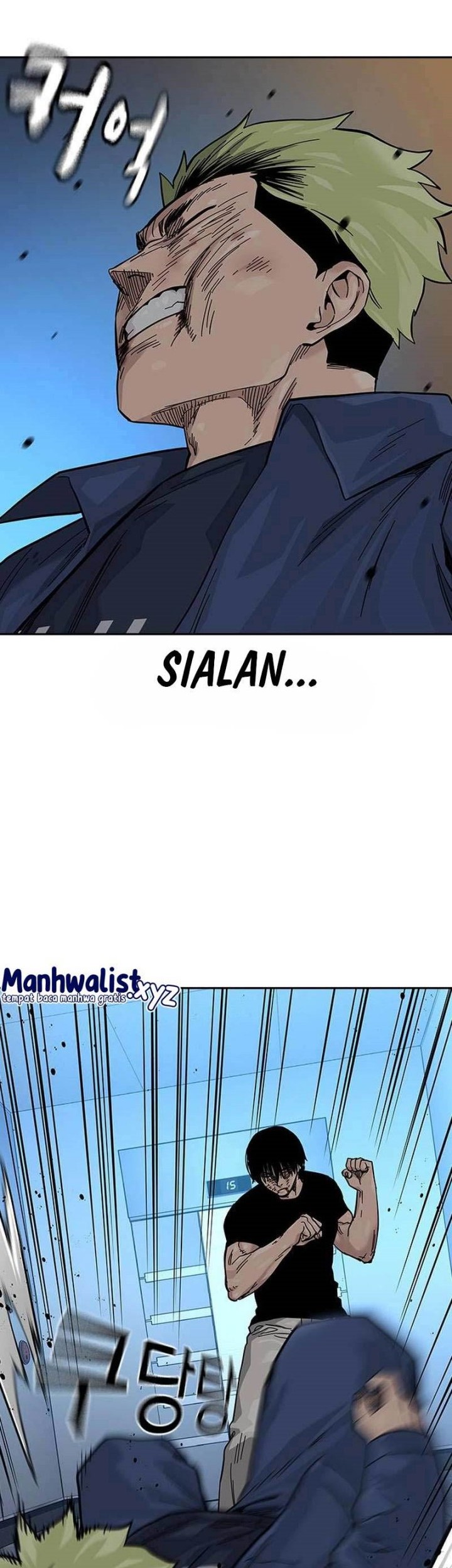 To Not Die Chapter 100 Gambar 28