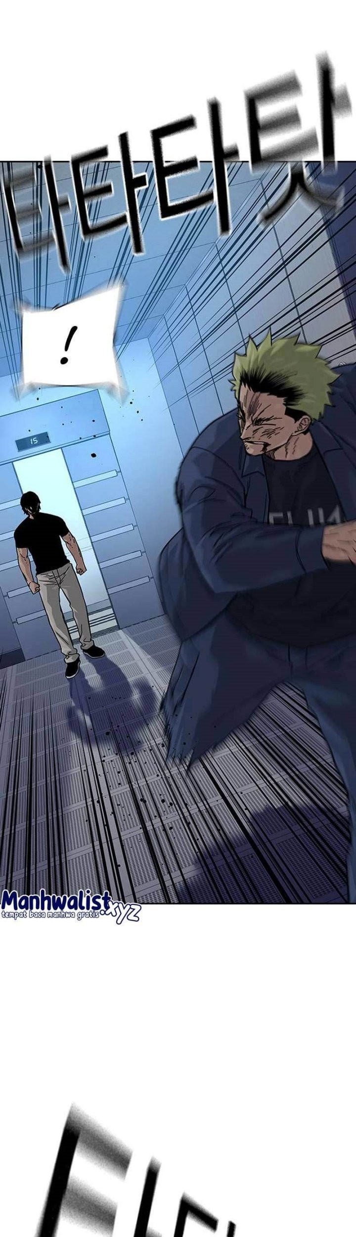 To Not Die Chapter 100 Gambar 35