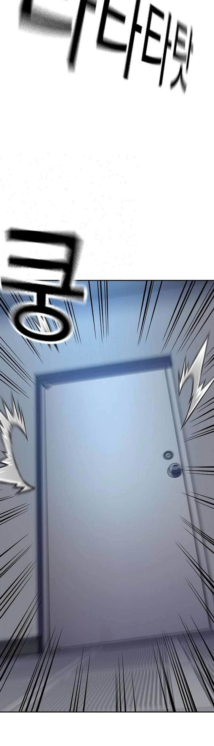 To Not Die Chapter 100 Gambar 36